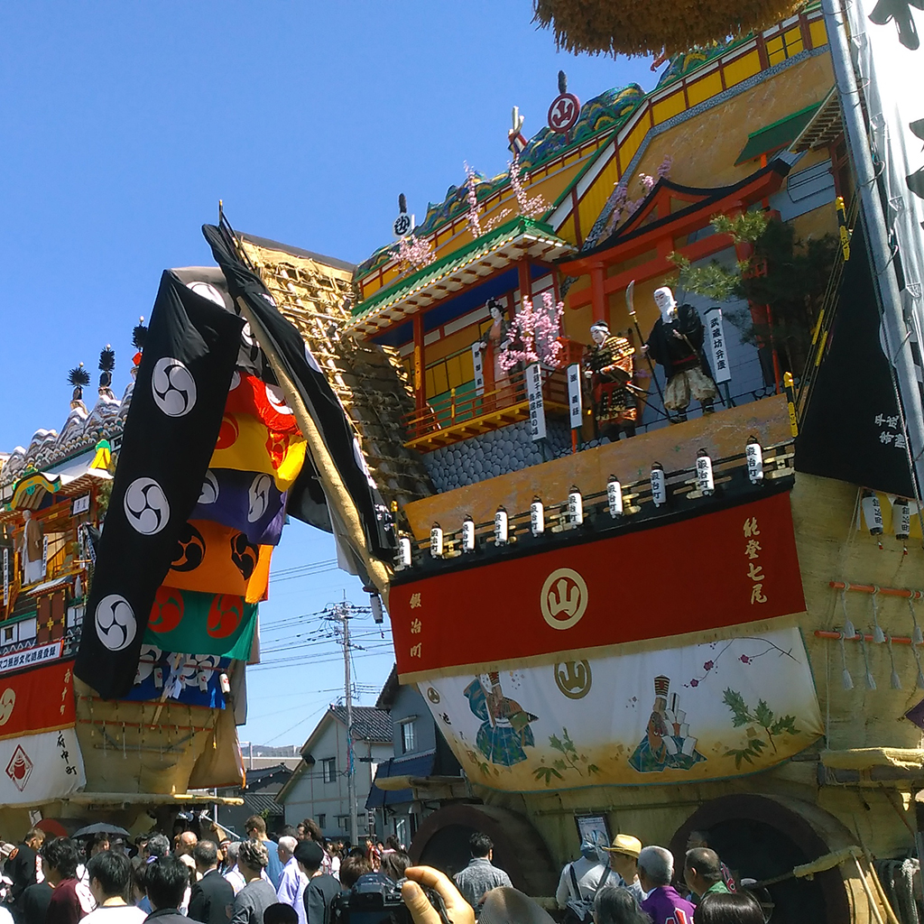 The Dekayama Ritual at the Seihaku Festival